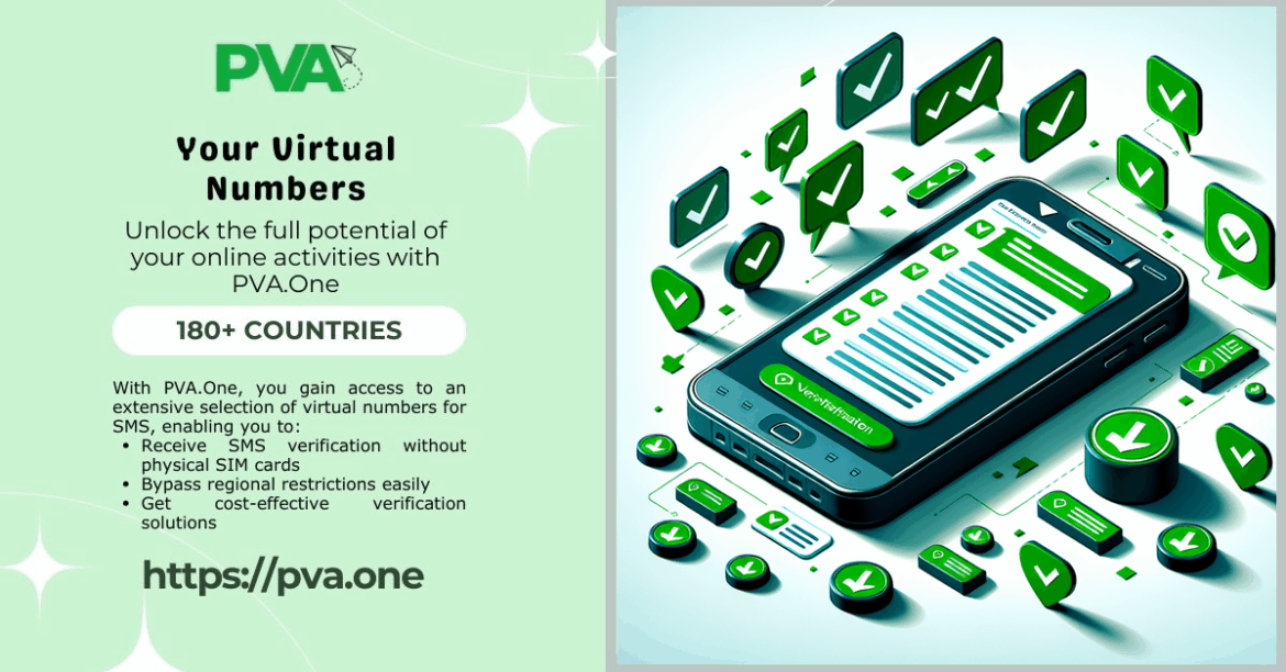 receiving SMS online account verification