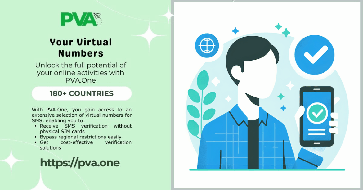 verified TikTok Douyin profile benefits