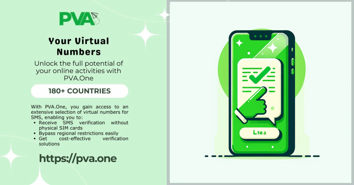 fast sms verification for sign-up