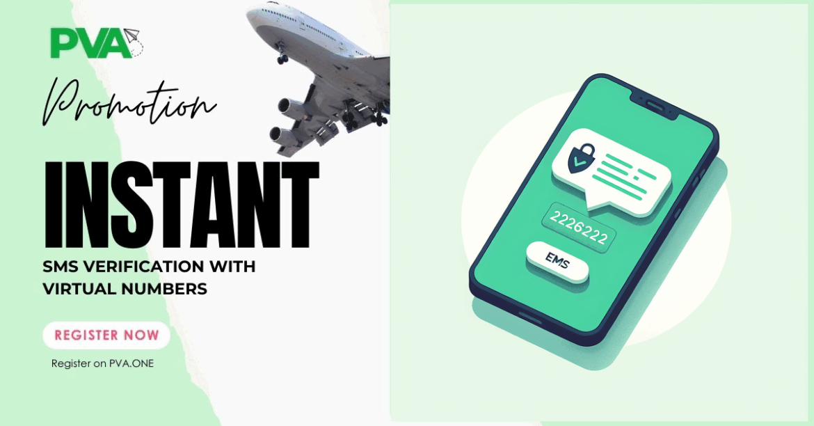 instant TikTok Douyin code