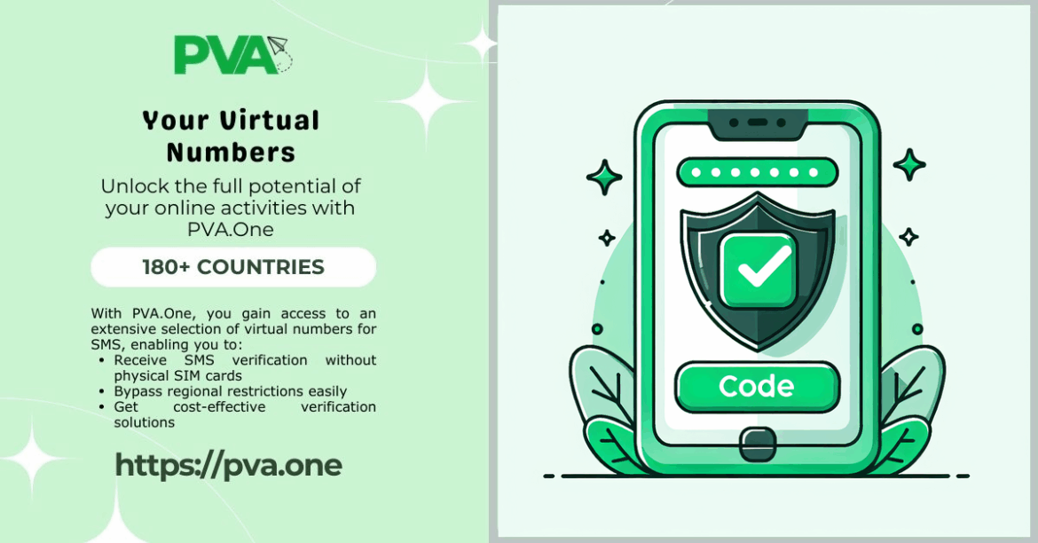 Uber not sending verification code